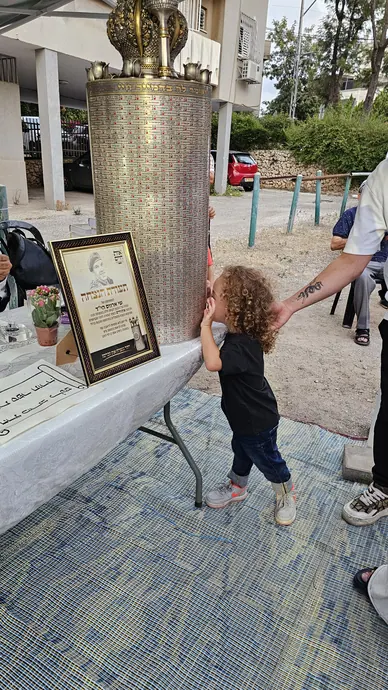צילום מפעילות אות חיים, משולב בכרטיס הכתבה