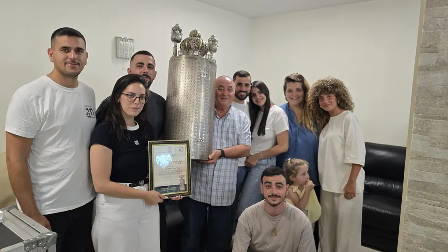 צילום מפעילות אות חיים, משולב בכרטיס הכתבה